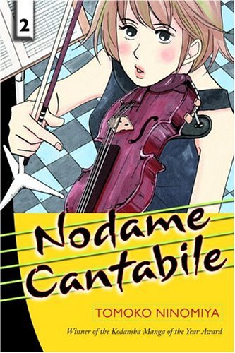 nodame-cantabile-2-cover.jpg