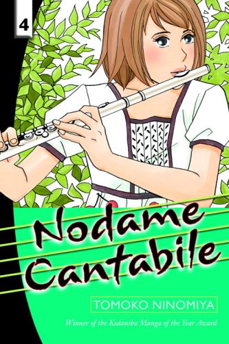 nodame-cantabile-4-cover.jpg