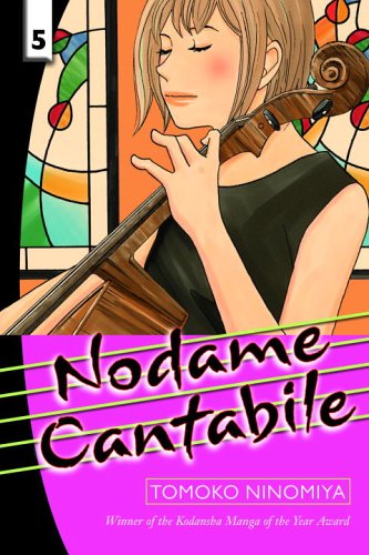 nodame-cantabile-5-cover.jpg