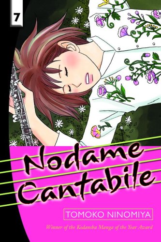 nodame-cantabile-7-cover.jpg