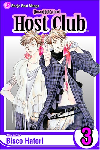 ouran-high-school-host-club-3-cover.jpg