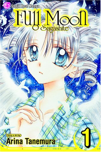 Full Moon wo Sagashite - Manga Preview