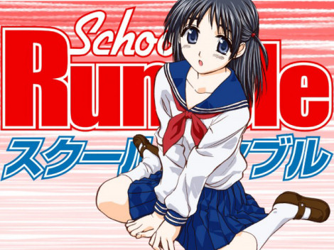 school rumble.jpg