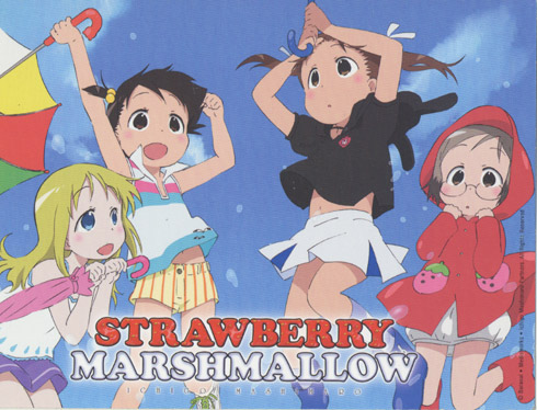 Strawberry Marshmallow.jpg