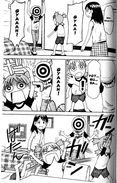 Yotsubato 2.gif