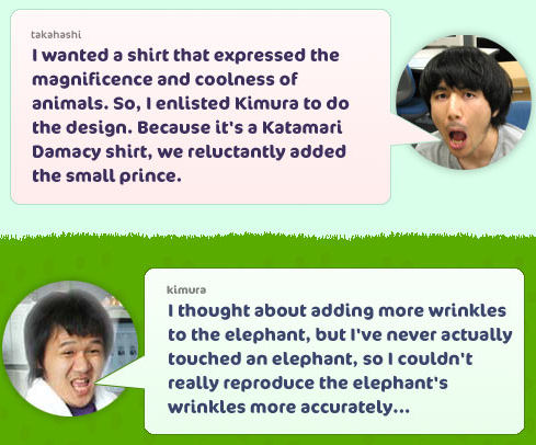 katamari shirts.jpg