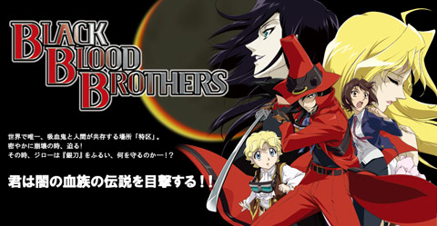 Black Blood Brothers.jpg
