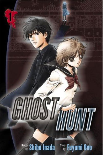Ghost Hunt.jpg