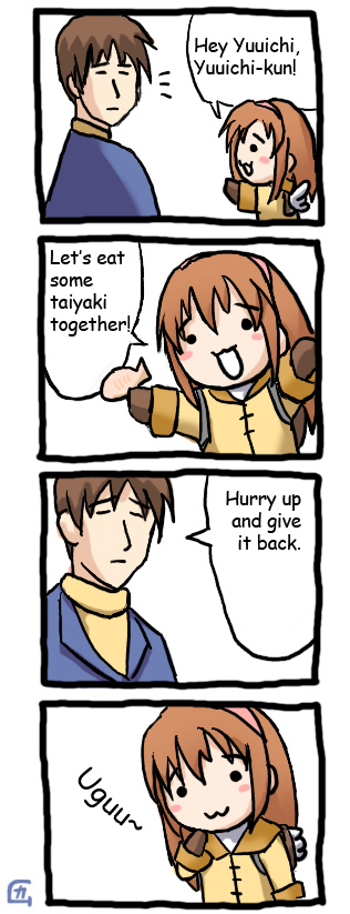 Ayu 4koma.jpg