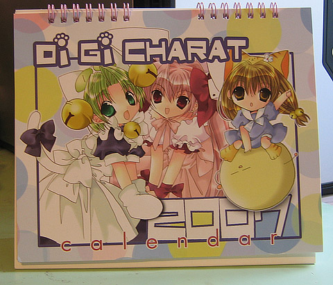 Di Gi Charat Calendar.jpg