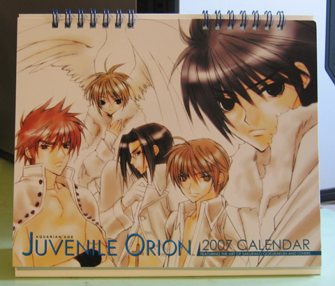 Juvenile Orion Calendar.jpg