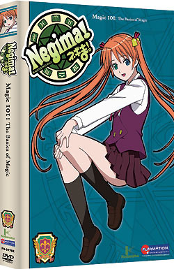 negima-1.jpg