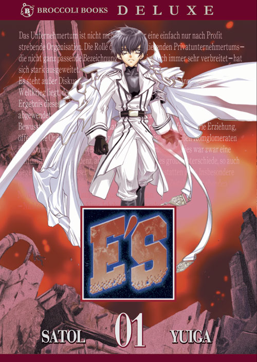 es01_cover-web.jpg