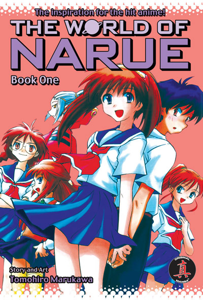 narue-cover.jpg