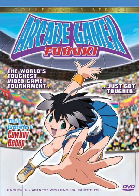 Anime Like Arcade Gamer Fubuki