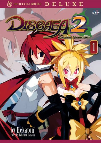 disgaea-ii-cover.jpg