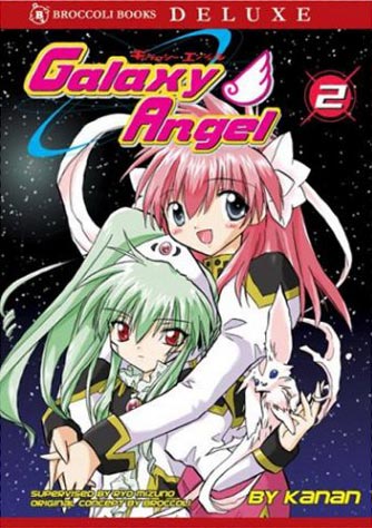 galaxy-angel-2-cover.jpg