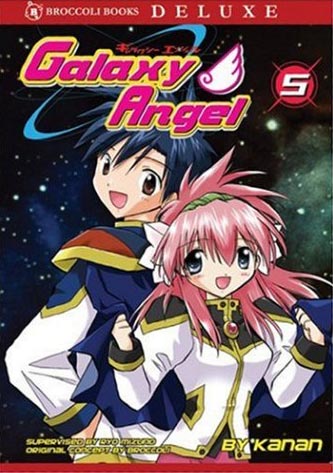 galaxy-angel-5-cover.jpg