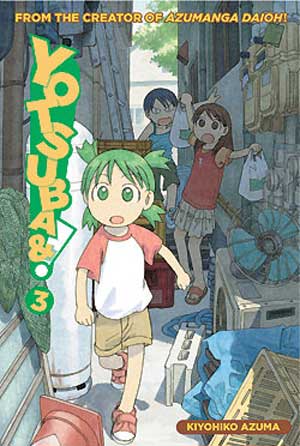 yotsubato-3-cover.jpg