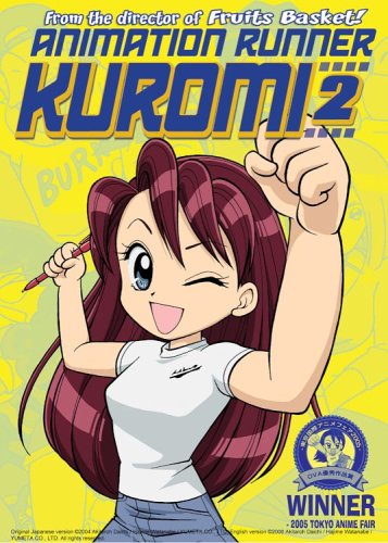 animation-runner-kuromi-2.jpg