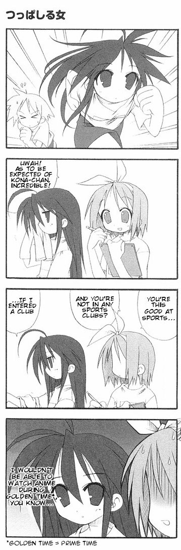 lucky-star-1.jpg