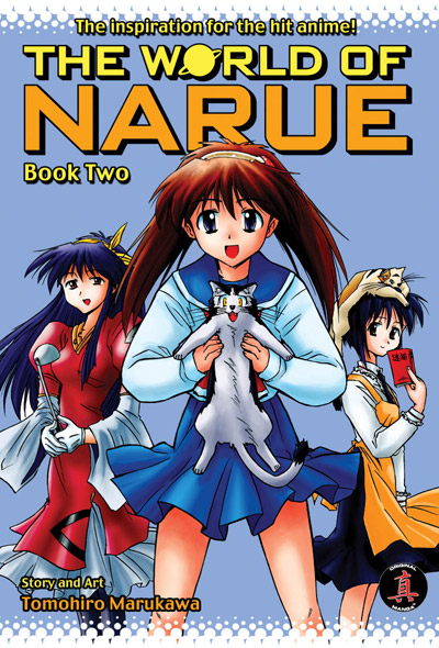 the-world-of-narue-2-cover.jpg