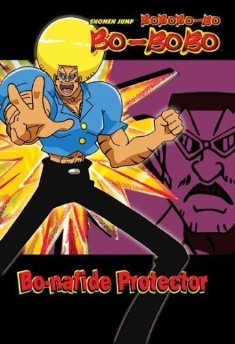 bobobo-dvd-cover.jpg