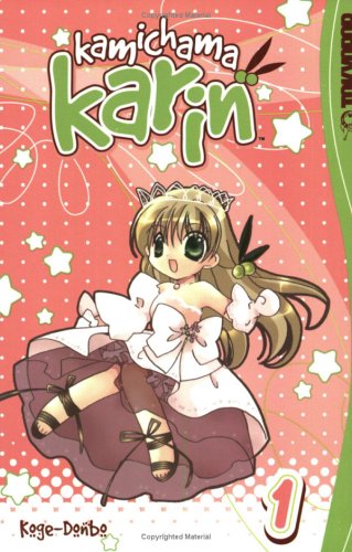 kamichama-karin-1-cover.jpg