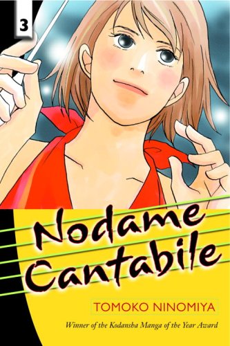 nodame-cantabile-3-cover.jpg
