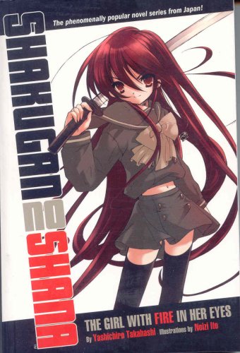 shakugan-no-shana-novel-cover-1.jpg