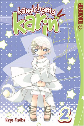 kamichama-karin-2-cover.jpg