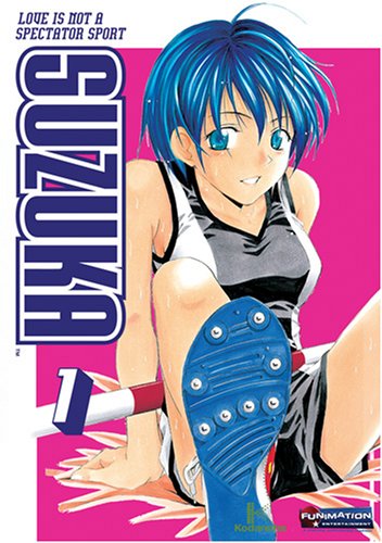 suzuka-1-cover.jpg