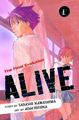 alive-volume-1.jpg