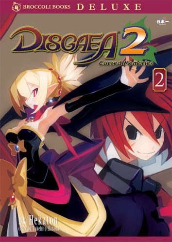 disgaea-2-manga-cover.jpg