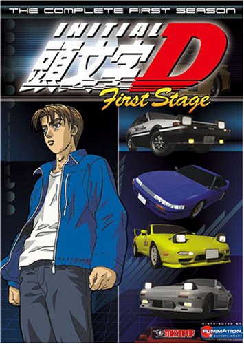 initial-d-first-stage.jpg