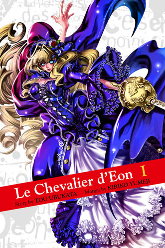 le-chevalier-deon-vol-1.jpg