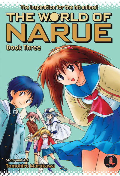 narue-3-cover.jpg