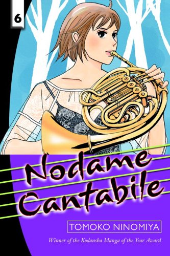 nodame-6-cover.jpg