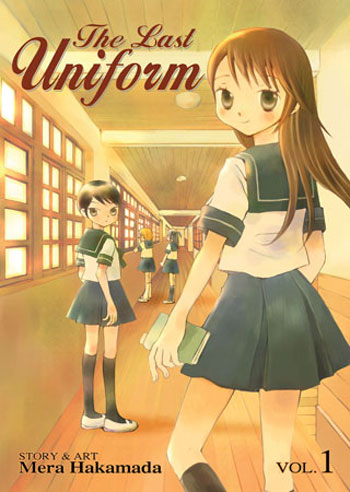 the-last-uniform-1-cover.jpg