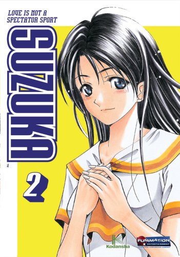 suzuka-2-cover.jpg