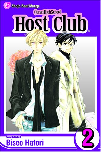 ouran-high-school-host-club-2-cover.jpg