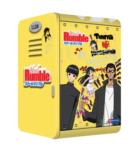 school-rumble-dvd-1-1.jpg