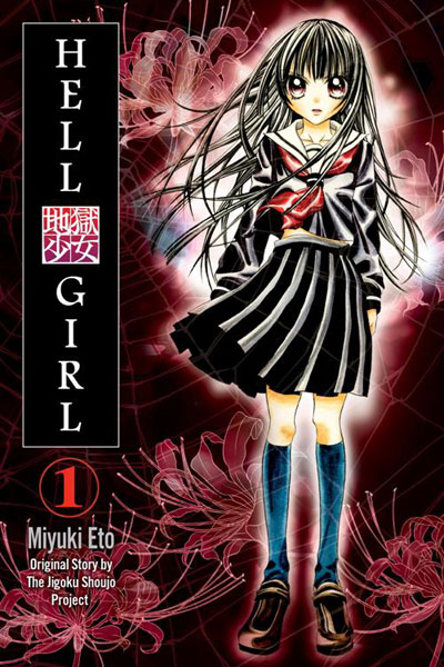 hell-girl-vol-1-cover.jpg